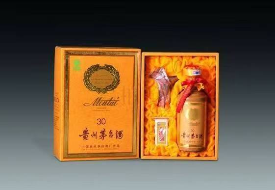 乐亭年份茅台酒回收