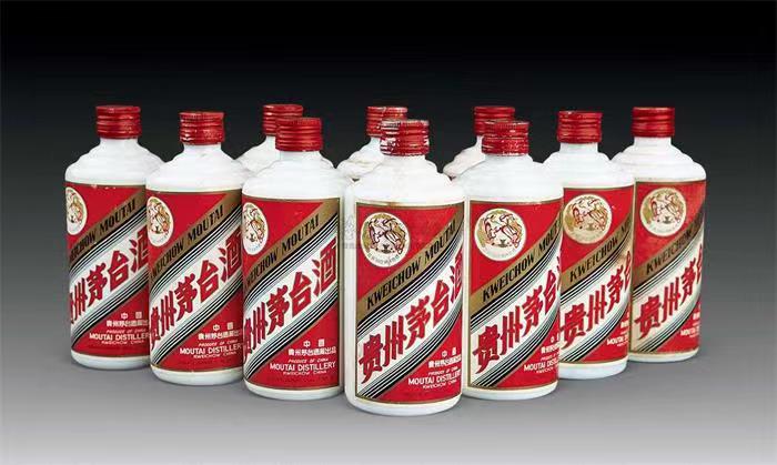 乐亭茅台酒回收